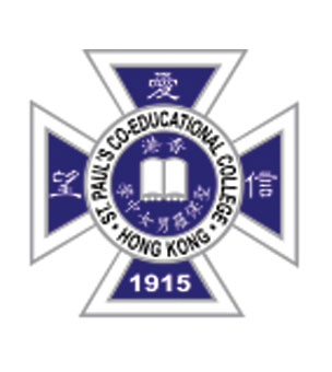 聖保羅男女中學附屬小學 logo