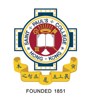 聖保羅書院小學 logo