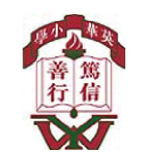 英華小學 logo